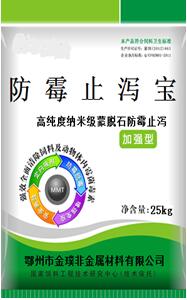 ���ӏ�(qi��ng)�ͣ���ùֹ�a��