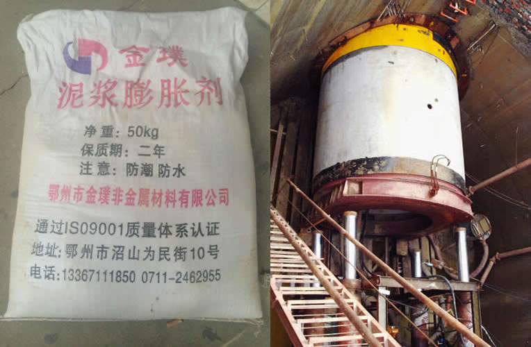 ���_(k��i)�ڴ�Խ��(zhu��n)����(r��n)��